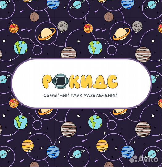 Бармен-официант