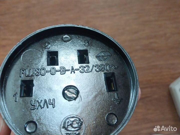 Розетка для плиты электрической