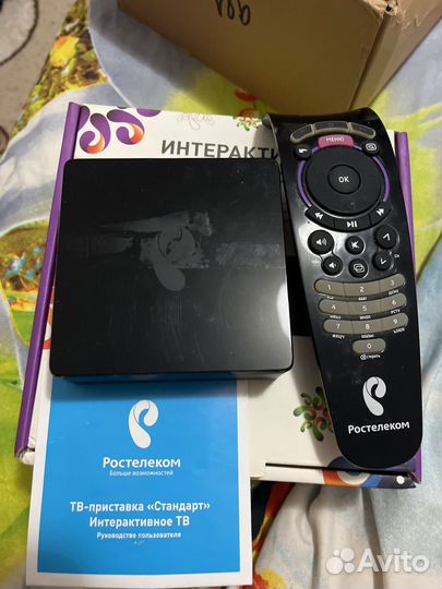 Приставка интерактивная ростелеком
