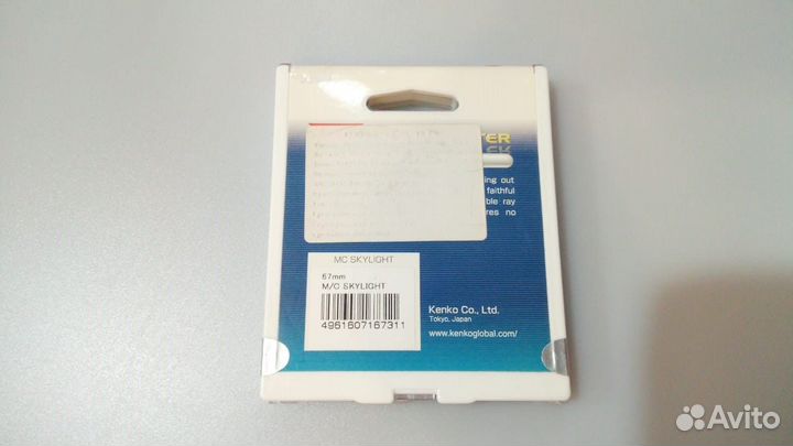 Ультрафиолетовый фильтр kenko 67мм MC-1A economy