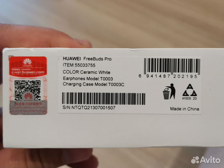 Беспроводные наушники huawei freebuds pro