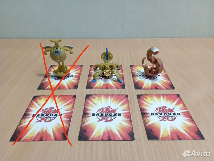 Бакуганы