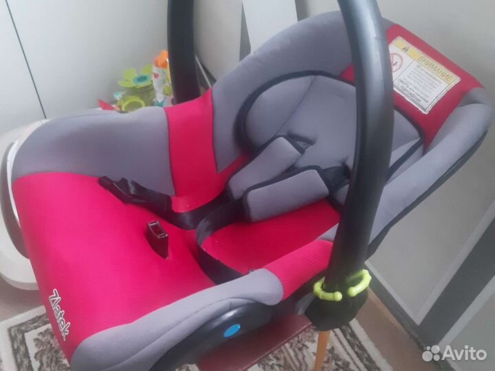 Автолюлька