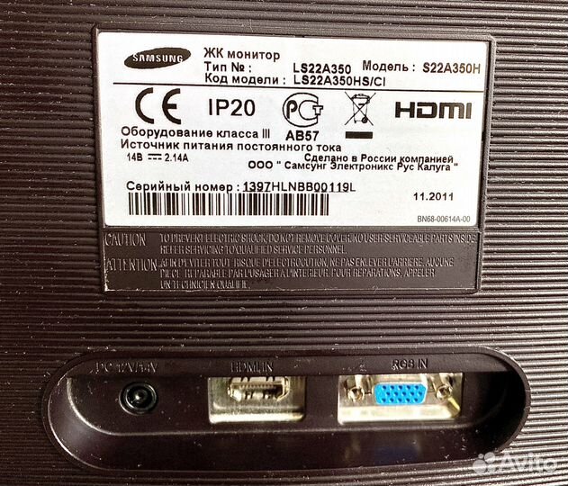 Монитор Samsung 22 дюйма S22A350H