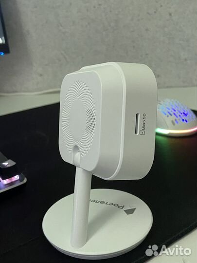 Камера видеонаблюдения ростелеком