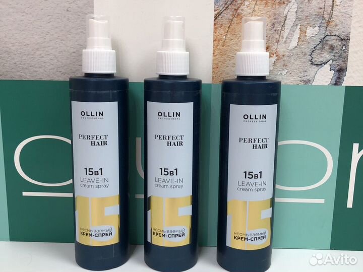 Несмываемый крем-спрей 15 в1