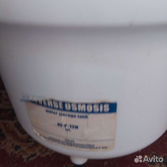 Блю фильтр для воды