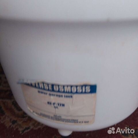 Блю фильтр для воды