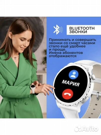 Женские SMART Watch X6 Pro