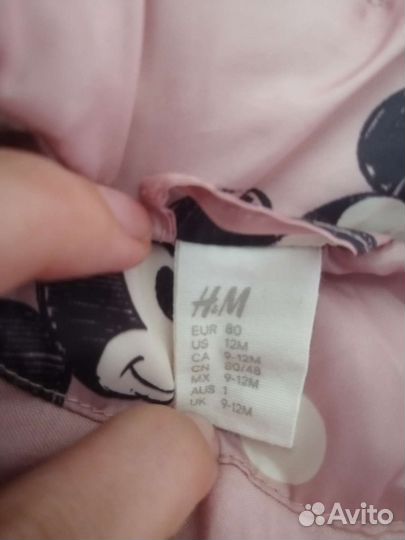 Куртка на девочку