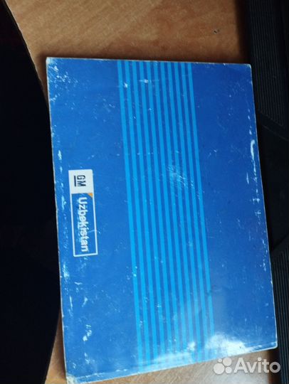 Руководство по эксплуатации автомобиля nexia