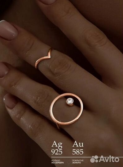 Кольцо серебро + золочение