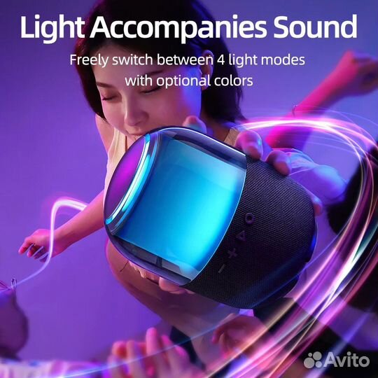 Колонка Joyroom JR-ML05 BT Блютуз 1500mAh RGB