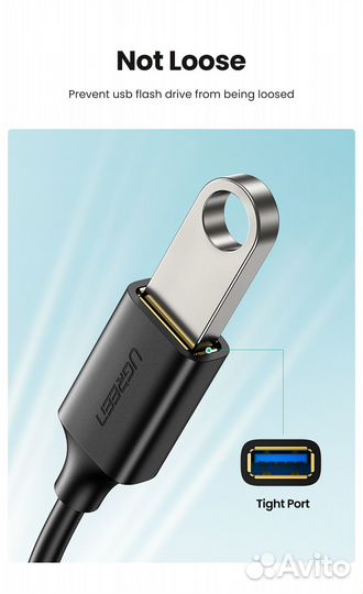 USB 3,0 - USB C OTG кабель