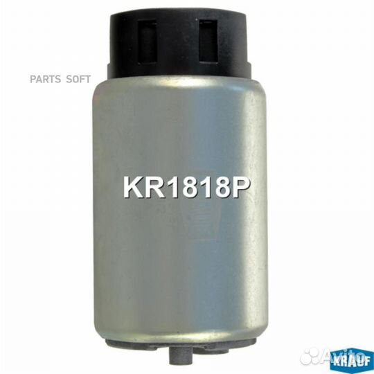Krauf KR1818P Бензонасос электрический