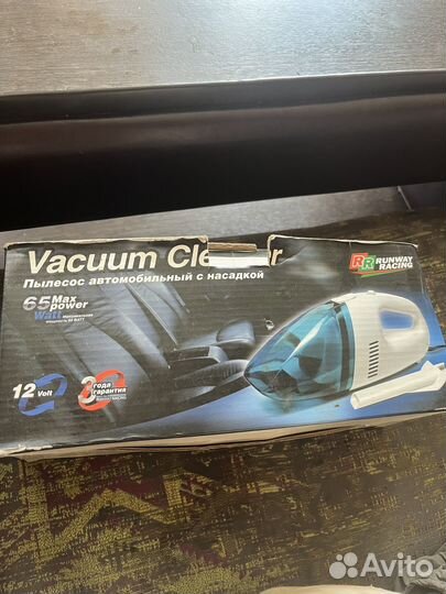 Пылесос для автомобиля