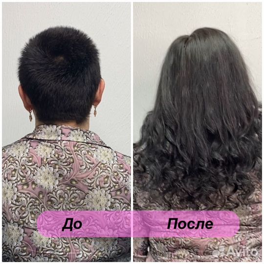 Наращивание Волос скрытым методом