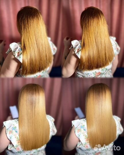 Кератиновое выпрямление волос Ботокс волос