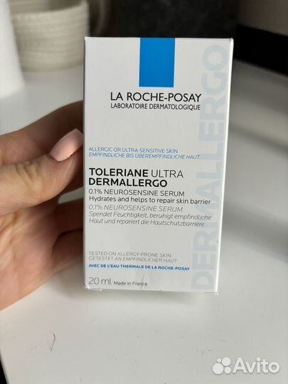 La roche posay сыворотка