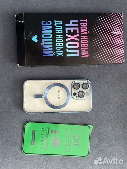 Чехол на iPhone 14 pro magsafe