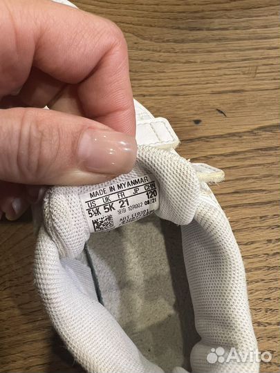 Кроссовки детские adidas 21