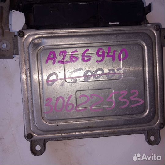 Мерседес А класс блок управления A2661530291