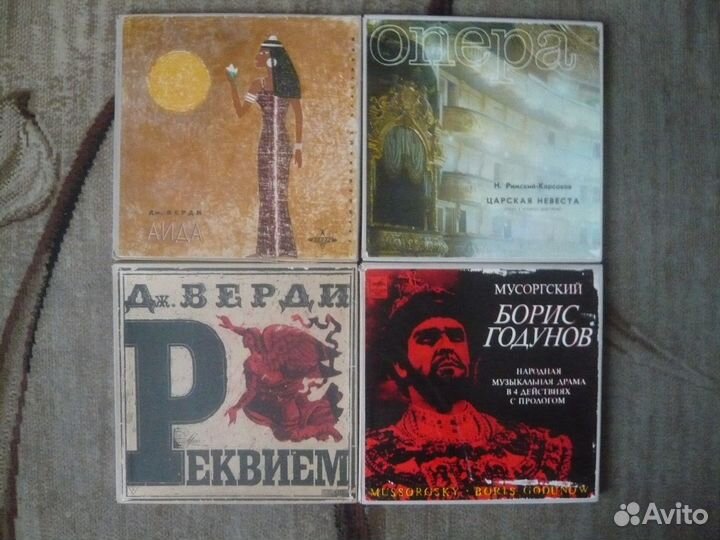 Виниловые пластинки классика