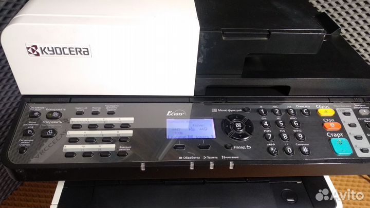 Лазерное мфу Kyocera Ecosys M2040dn Сетевой