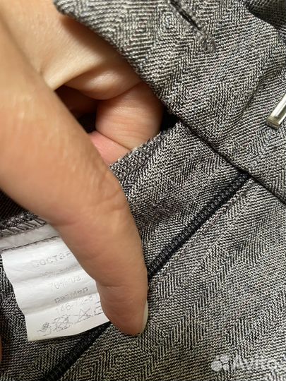 Школьные кюлоты