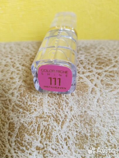 Maybelline, L'Oréal новая помада