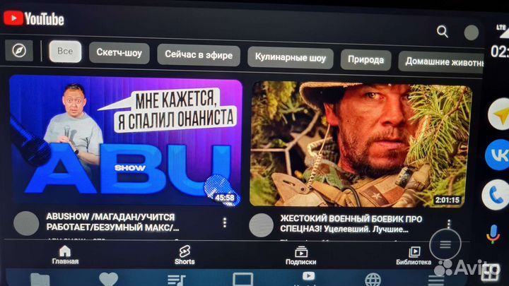 Установим ютуб на ваш автомобиль