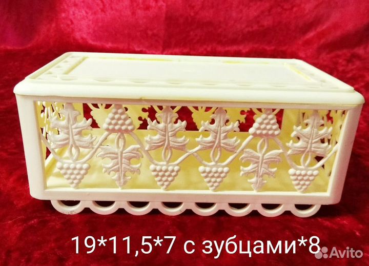 Коробка. Шкатулка. СССР. Винтаж