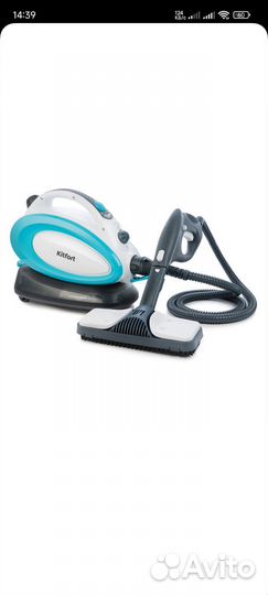 Пароочиститель kitfort