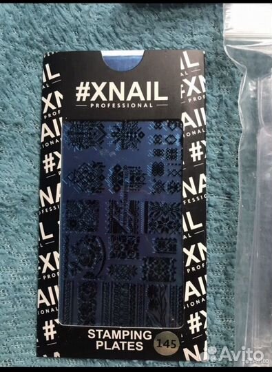 Набор для маникюра