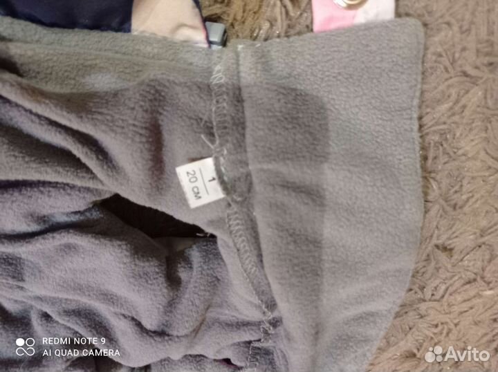 Утепленная курточка для маленькой собаки