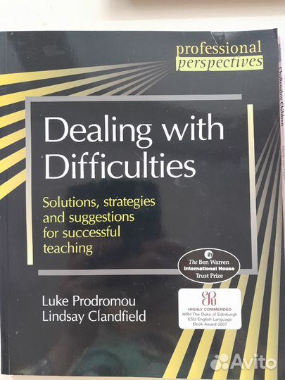 Книги для учителей английского от Delta Publishing