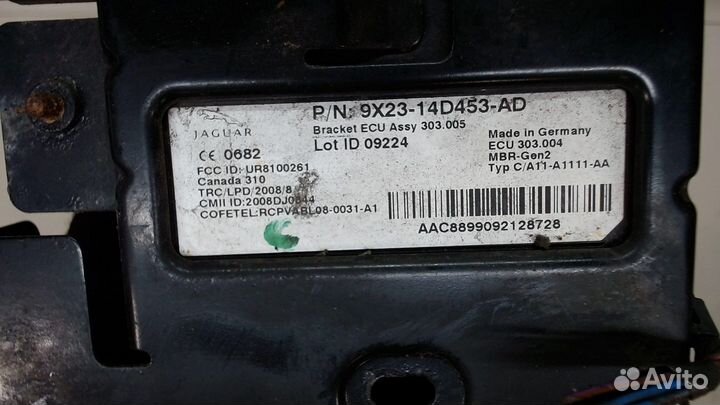 Блок управления стояночным тормозом Jaguar XF 2007