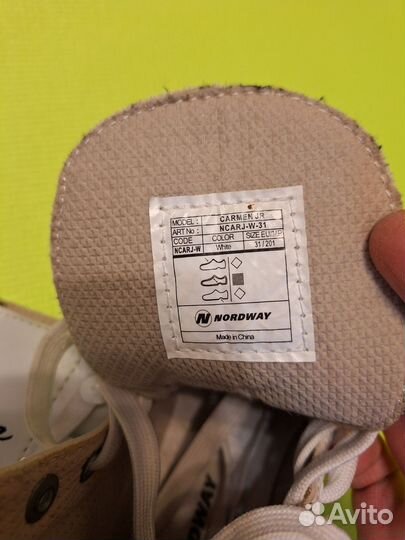 Коньки Nordway Carmen фигурные