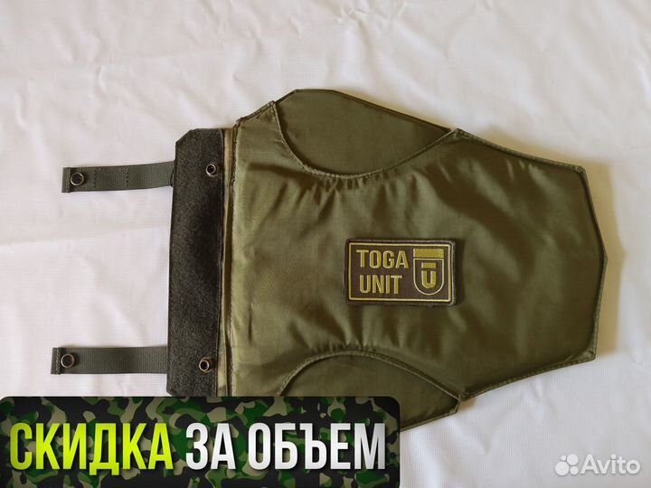 Напашник трёхлепестковый с баллистикой