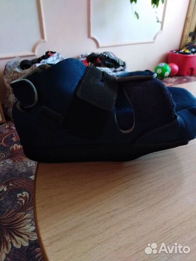 Продам специальную обувь Борука для реалибитации с