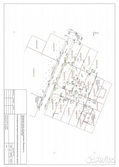Геодезист - Кадастровый инженер Вынос границ