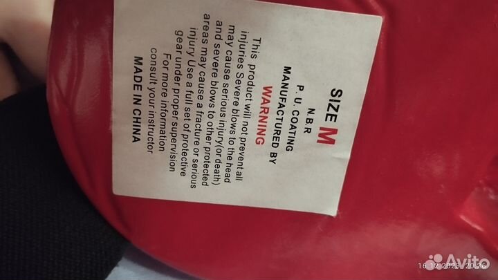 Шлем для тхэквондо m