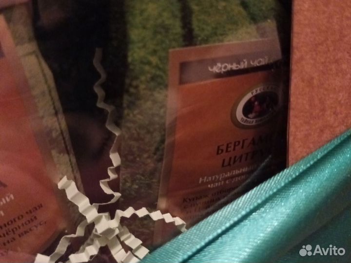 Подаросный набор (чай, шоколад, сухофрукты)