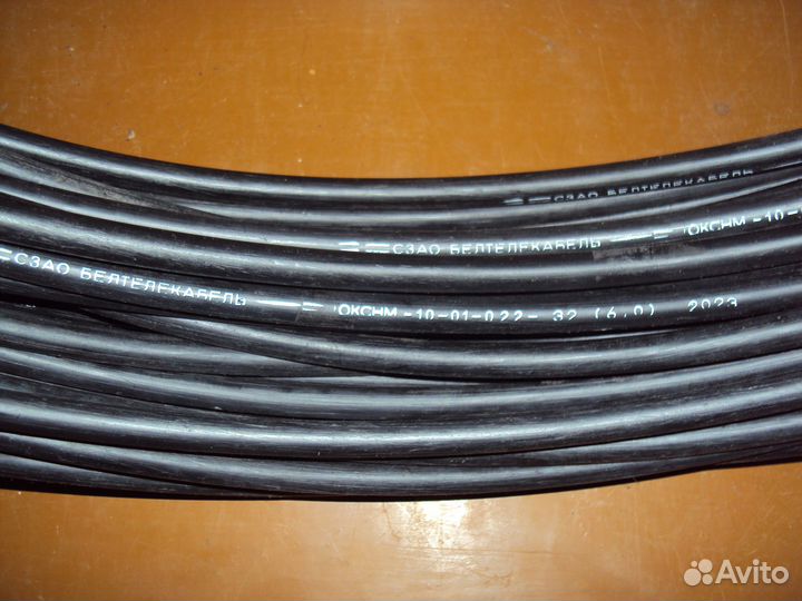 Оптоволоконный кабель окснм-10-01-0.22-32(6.0)