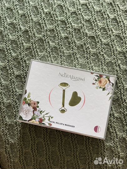 Набор для массажа Гуаша из натурального камня