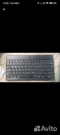 Bluetooth Клавиатура