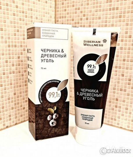 Зубная паста