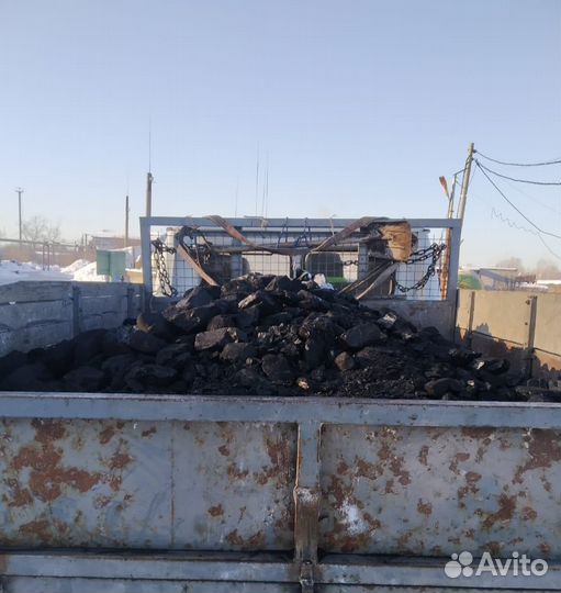 Уголь каменный Дпк с доставкой через весы