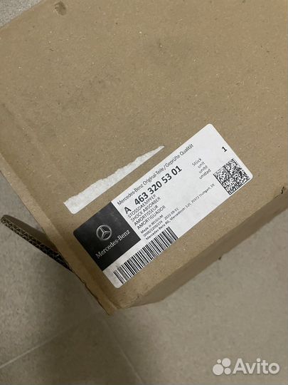 Амортизатор A4633205301