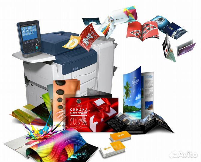 Копицентр, печать, копии, сканы, фото на документы